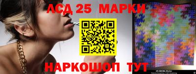 кокаин премиум Балашиха