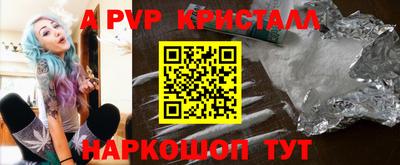 дживик Камышлов