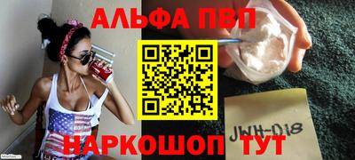 СК Канаш