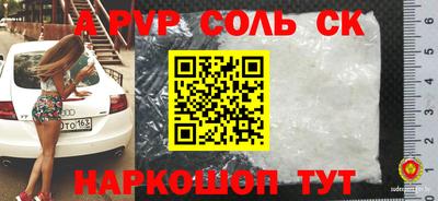 ГАЛЛЮЦИНОГЕННЫЕ ГРИБЫ Кимры