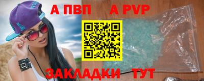 ГАЛЛЮЦИНОГЕННЫЕ ГРИБЫ Кандалакша