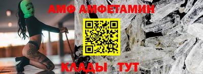 кокаин премиум Балашиха