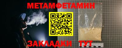 ГАЛЛЮЦИНОГЕННЫЕ ГРИБЫ Кандалакша