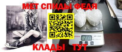 ГАЛЛЮЦИНОГЕННЫЕ ГРИБЫ Кимры