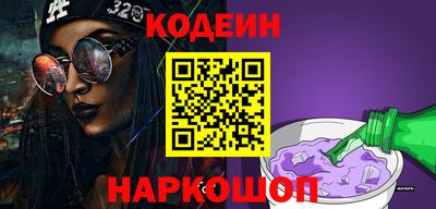 дживик Камышлов