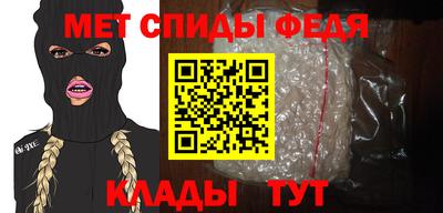 круглые Кингисепп