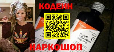 круглые Кингисепп