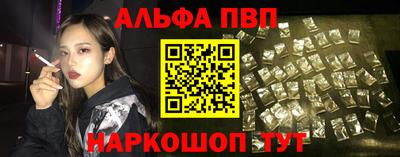 круглые Кингисепп