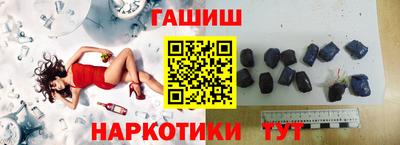 кокаин премиум Балашиха