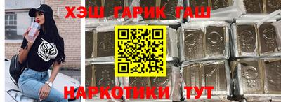амфетамин Кинель