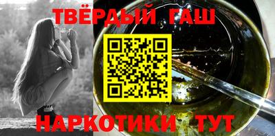 амфетамин Кинель