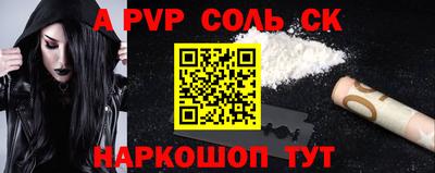 ГАЛЛЮЦИНОГЕННЫЕ ГРИБЫ Кандалакша