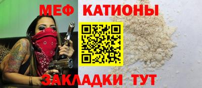 круглые Кингисепп