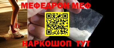 ГАЛЛЮЦИНОГЕННЫЕ ГРИБЫ Кимры