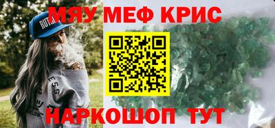 гидропоника Балаково