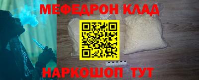 ГАЛЛЮЦИНОГЕННЫЕ ГРИБЫ Кандалакша