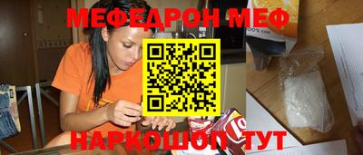дживик Камышлов