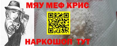 СК Канаш