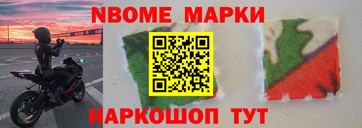 ЛСД экстази ecstasy Нижнеудинск