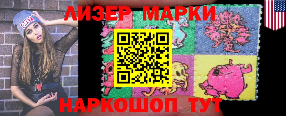 МДМА  APVP СОЛЬ   АМФ кристаллы  НБОМе  Каннабис  Нижнеудинск  Экстази  МЕФ кристаллы 